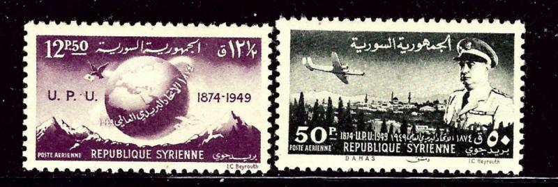 Syria C154-55 MH 1949 UPU set