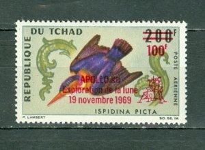 CHAD 1970 AIR-BIRDS-OVPT #C68 MNH...$3.25