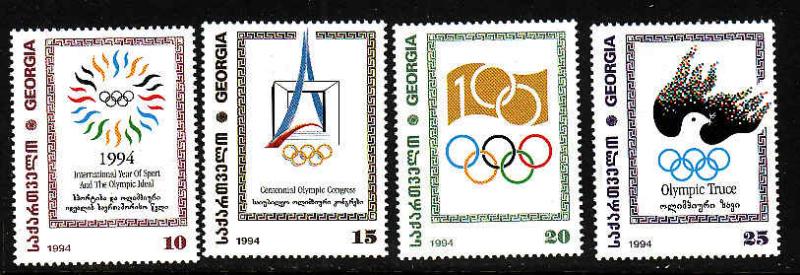 D3-Georgia-Scott#96-99-unused NH set-Nat'l Olympic Committee