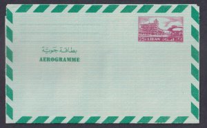 LEBANON - 25p AEROGRAMME - MINT