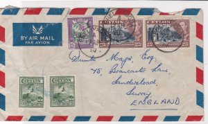 ceylon 1950 assorted buildings air mail stamps cover ref 20532 