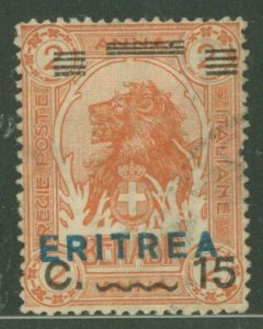 Eritrea #84  Single