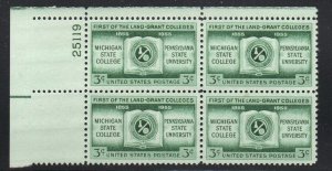 ALLYS STAMPS US Plate Block Scott #1065 3c Land Grant Colleges [4] MNH [STK]