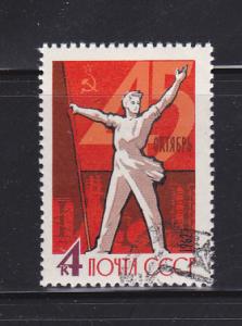Russia 2661 Set U Worker, Flag and Factories