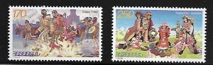 ARMENIA 577-578 MNH NATIONAL HOLIDAYS