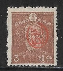Ryukyu Islands Sc #3X3   Miyako District 3 sen  brown NH VF
