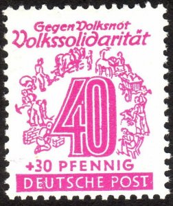 1946, Germany West Saxony 40+30pfg, MNH, Mi 148