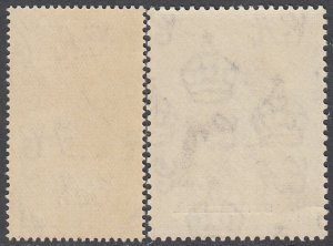 St. Helena 130-131 MNH CV $32.80