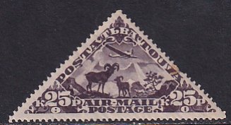 Tannu Tuva 1934 Sc C5 Argali Wild Sheep Stamp MH