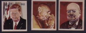 Bhutan 1972 Famous Men (6) Kennedy, Gandhi, Pope John XVIII Plastic Molded set