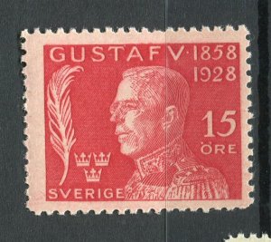 SWEDEN; 1928 early Gustav issue 70th. Mint hinged 15ore. value