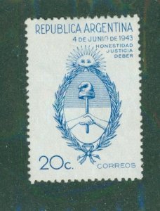 Argentina #2 511 MH BIN $0.95