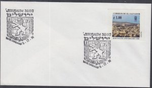 SALVADOR Sc # 1456 FDC 300th ANN of the CITY of JERUSALEM with LOGO & CANCEL