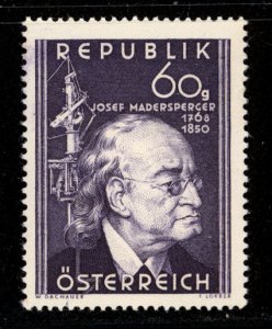 Austria 1950  Scott #571 MNH
