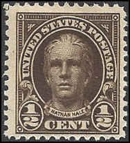 551 Mint,OG,HR... SCV $0.25