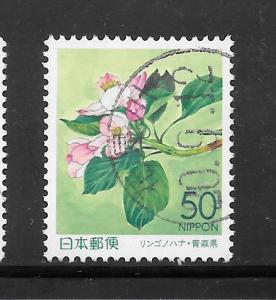 Japan #Z614 Used Single