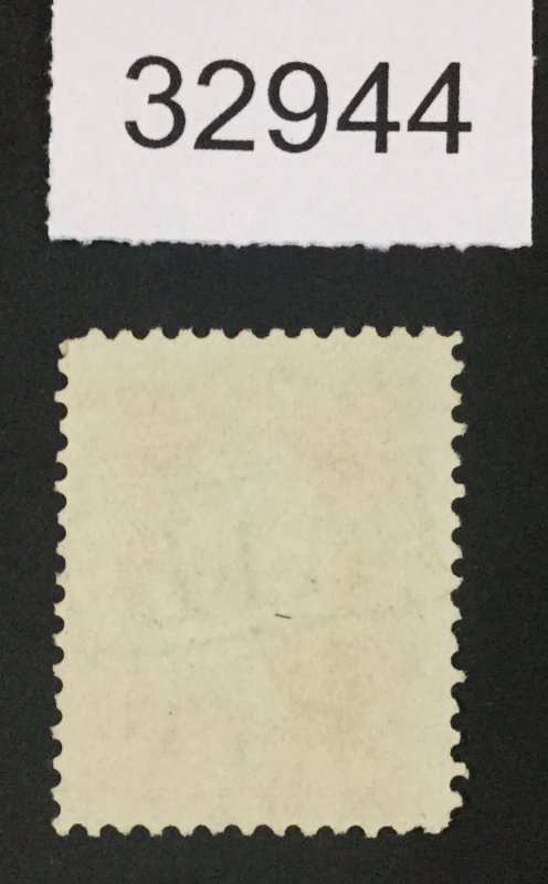 US STAMPS   #65 PAID CANCEL USED  LOT #32944