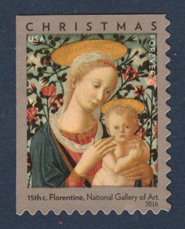 5143 Christmas Madonna & Child Forever Postage Single Mint/nh FREE SHIPPING