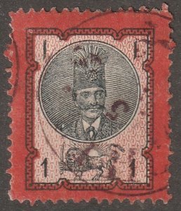 Persia, stamp, scott#43,  used, hinged,  1s-