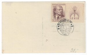 Czechoslovakia 1949 Stamps Cancellation Sport World Student Winter Championships