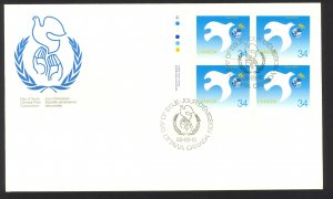 Canada Sc# 1110 FDC inscription block 1986 09.16 UN Year of Peace