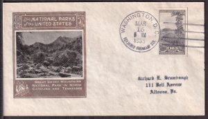 1934 National Parks 10c Smokey Mts Sc 765-2 imperf with Harry Ioor cachet (1H