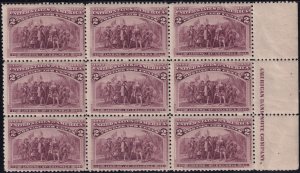 #231 Mint NH, F-VF, Block of 9, broken frame line (CV $390) (CV $31 - ID50688...