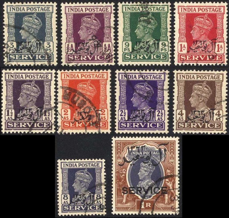 Muscat SGO1/O10 Official Set Superb used Cat 160 pounds 