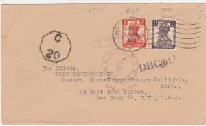 INDIA 1945 KGVI TAXED CENSOR? COVER TO USA