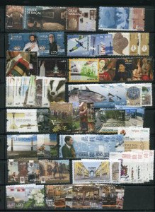 Portugal 2016 Year Set All Singles and Souvenir Sheets From the Book MNH