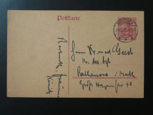 postal stationery card Rostock Deutches Reich 1918