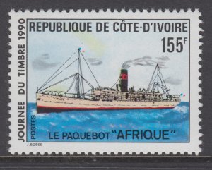 Ivory Coast 887 Ship MNH VF