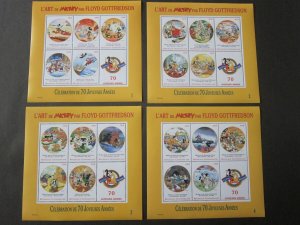 Central African 1999 Sc 1221-1224 Disney set MNH