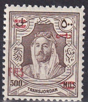 Jordan #268  MNH CV $30.00  (Z4881)