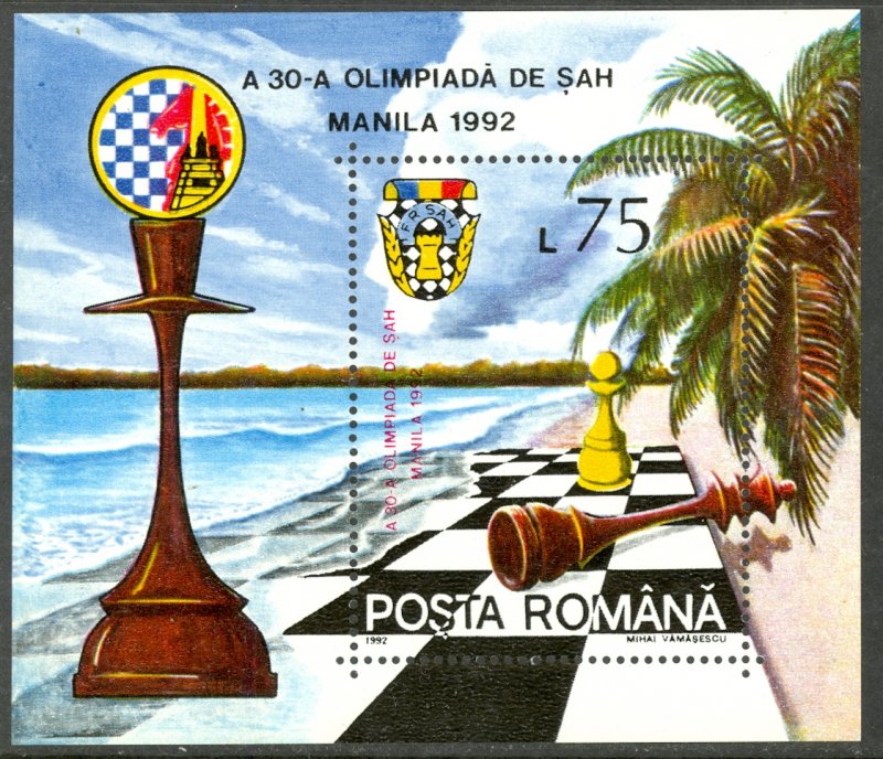 ROMANIA 1992 CHESS OLYMPIAD Manila Philippines Souvenir Sheet Sc 3748 MNH