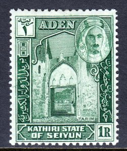 Aden (Seiyun) - Scott #9 - MH - SCV $3.75