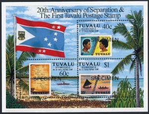 Tuvalu 713 SPECIMEN,MNH.Mi Bl.55. Independence,First Tuvalu postage stamps,1996. 