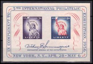 1075 Very Fine MNH Z5507