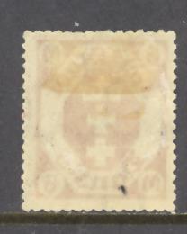 Danzig Sc # 90 mint hinged (DT)