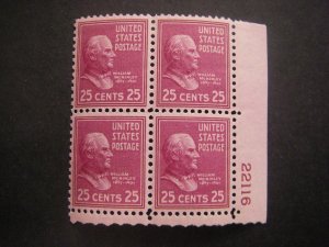 Scott 829, 25c William McKinley, PB4 #22116 LR, MNH Beauty, Durland Premium