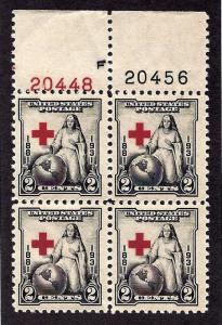 702 Mint,OG,NH... Plate Block of 4... SCV $3.25