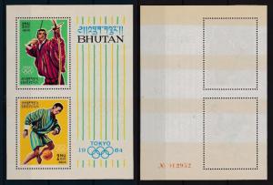 [44148] Bhutan 1964 Olympic games Tokyo Football with red number MNH Sheet