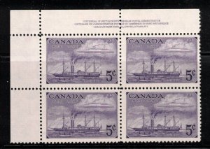 CANADA Scott # 312 MNH - Stamp Centennial UL Plate Block