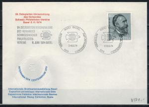 Switzerland - Scott 592 on Cover