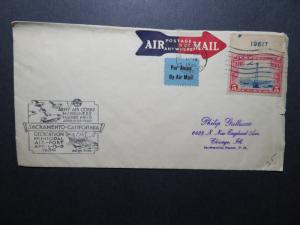 US 1930 Army Air Corps Maneuvers Mather Field Cover / Sm Edge Damage - Z10480