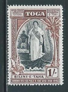 Tonga 86 1sh Queen single MNH