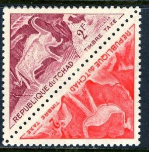 Chad 1962: Sc. # J27/J28a;  MLH Se-Tenant Stamps