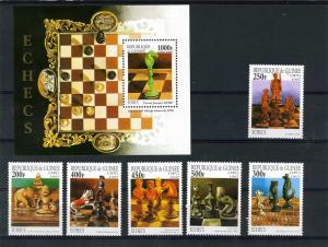 Guinea 1977 Chess s/s + set (6) Perforated mnh.vf