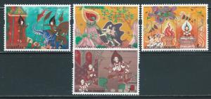 Thailand 1747-50 Asalhapuja Day set MNH