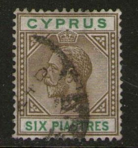 Cyprus 1923 KGV Sc 83 FU